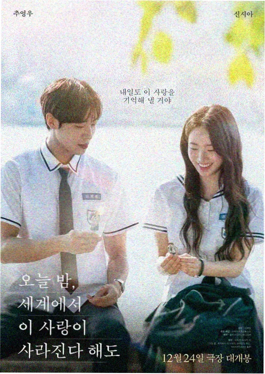 春季剧情电影片单梳理配图 /upload/vod/017-movie.webp